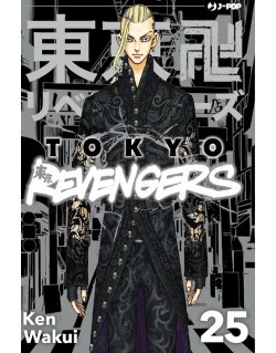 TOKYO REVENGERS N.25 (DI 31)