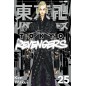 TOKYO REVENGERS N.25 (DI 31)