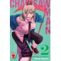 CHAINSAW MAN N.2