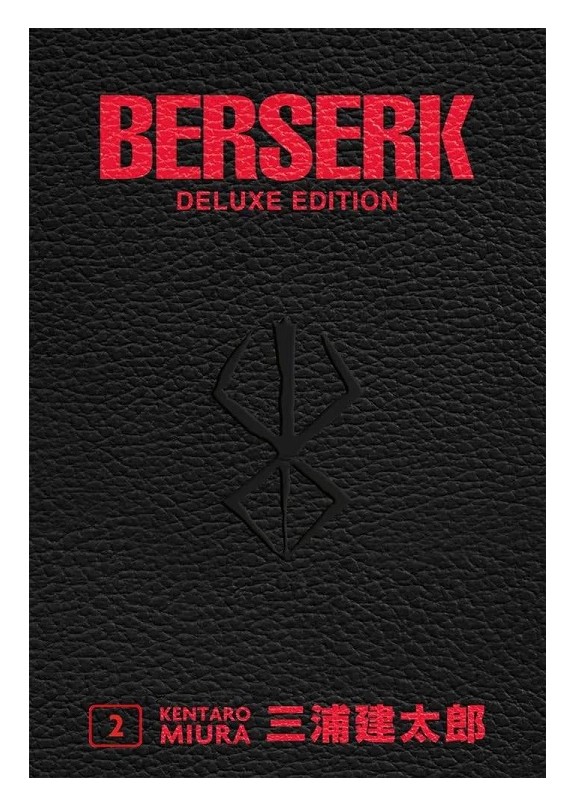 BERSERK DELUXE EDITION N.2