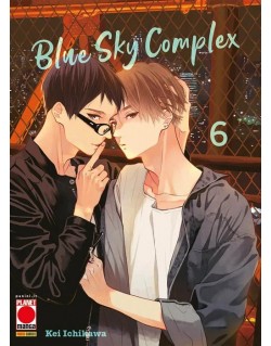 BLUE SKY COMPLEX N.6