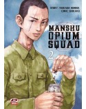 MANSHU OPIUM SQUAD N.2