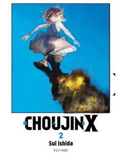 CHOUJIN X N.2