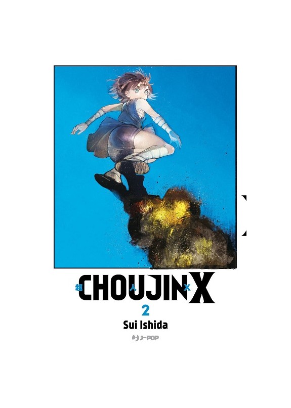 CHOUJIN X N.2