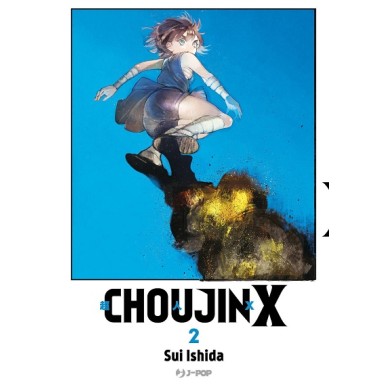 CHOUJIN X N.2