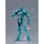 Bio Booster Armor Guyver Figma Action Figure Guyver I: Ultimate Edition