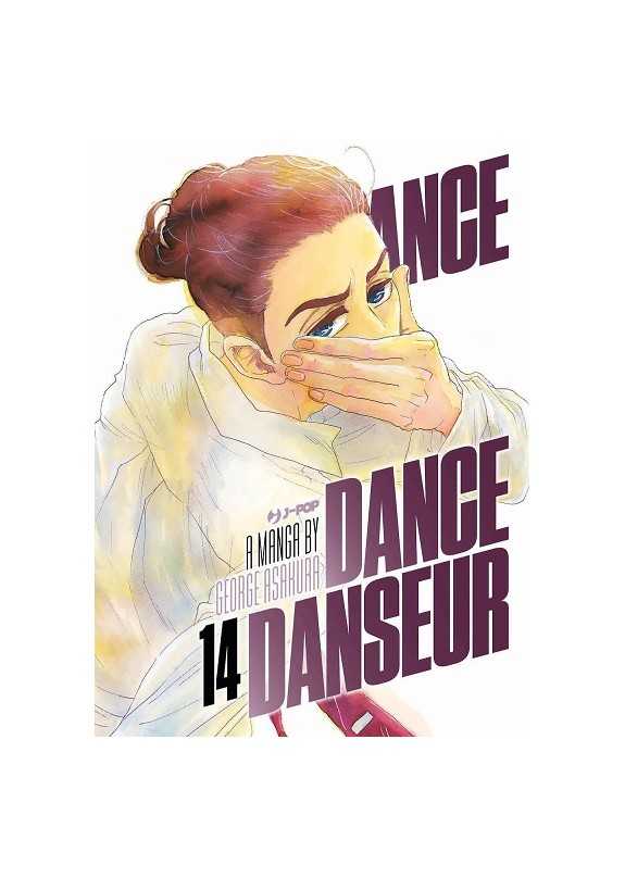 DANCE DANCE DANSEUR N.14