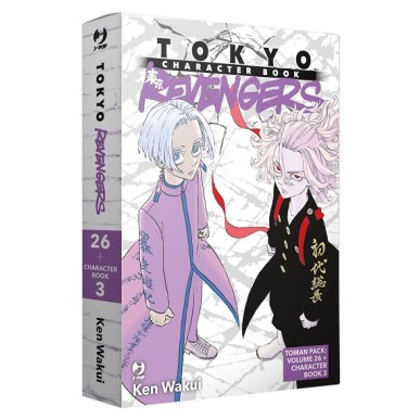 TOKYO REVENGERS PACK: N.26+ CHARACTER BOOK 3