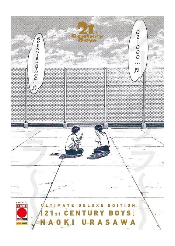 21st CENTURY BOYS ULTIMATE DELUXE EDITION