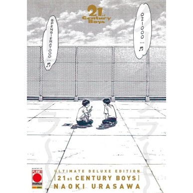 21st CENTURY BOYS ULTIMATE DELUXE EDITION