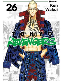 TOKYO REVENGERS N.26 (DI 31)