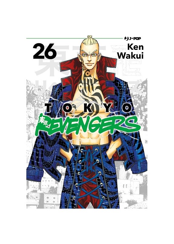 TOKYO REVENGERS N.26 (DI 31)