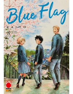 BLUE FLAG N.8 (DI 8)