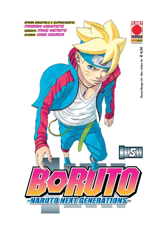 BORUTO -NARUTO NEXT GENERATIONS-  N.5