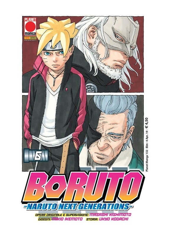 BORUTO -NARUTO NEXT GENERATIONS-  N.6