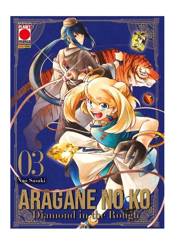 ARAGANE NO KO - DIAMOND IN THE ROUGH N.3