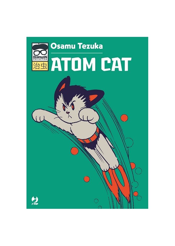 ATOM CAT DI OSAMU TEZUKA(VOLUME UNICO)