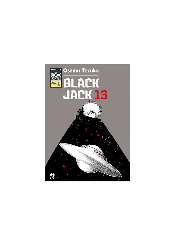 OSAMUSHI COLLECTION  BLACK JACK N.13 (DI 15)