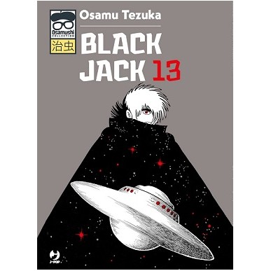 OSAMUSHI COLLECTION  BLACK JACK N.13 (DI 15)