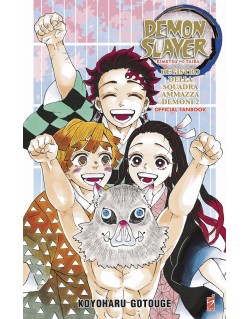 DEMON SLAYER OFFICIAL FANBOOK 2