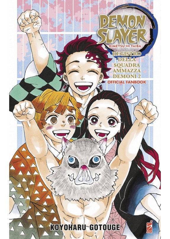 DEMON SLAYER OFFICIAL FANBOOK 2