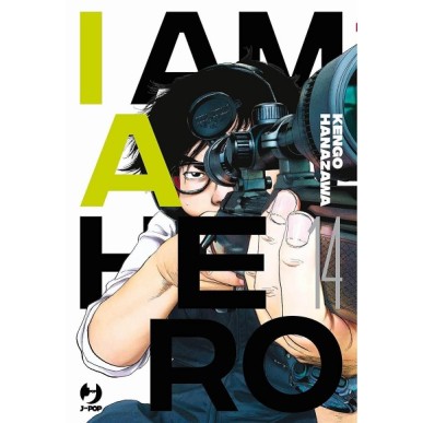 I AM A HERO - NUOVA EDIZIONE N.14 (di 22)