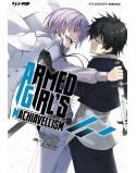 ARMED GIRL'S MACHIAVELLISM N.12