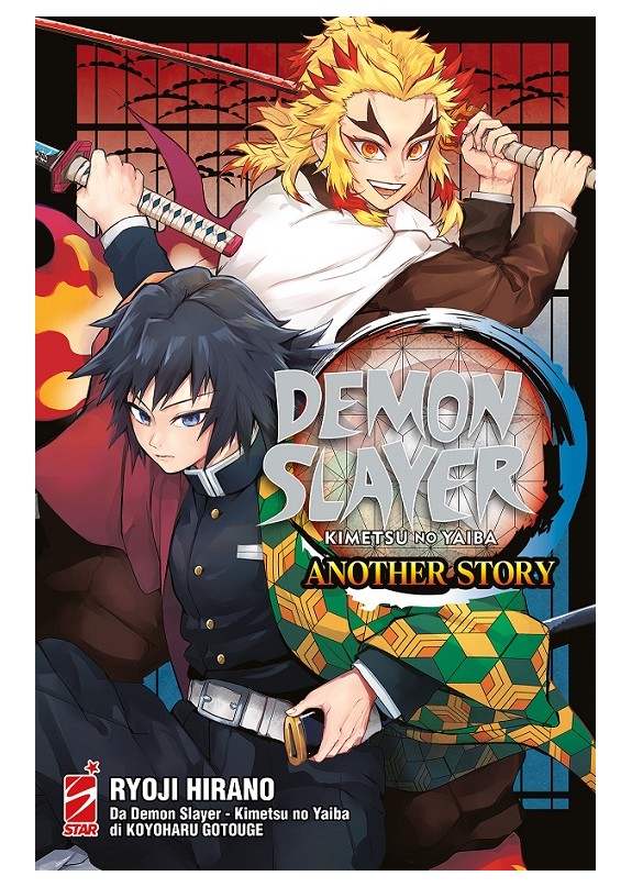 DEMON SLAYER - KIMETSU NO YAIBA ANOTHER STORY