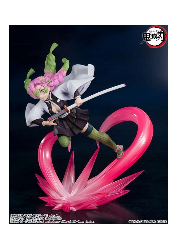 Demon Slayer Zero Mitsuri Kanroji