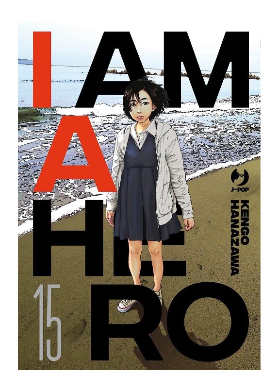 I AM A HERO - NUOVA EDIZIONE N.15 (di 22)