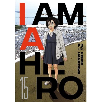 I AM A HERO - NUOVA EDIZIONE N.15 (di 22)