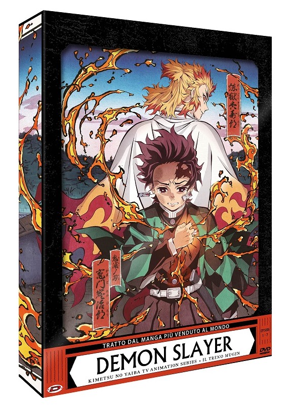 Demon Slayer - Limited Edition Box 03 Il Treno Mugen (Eps.01-07) (2 Dvd)