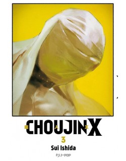 CHOUJIN X N.3