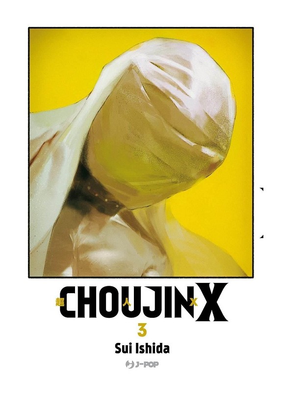 CHOUJIN X N.3