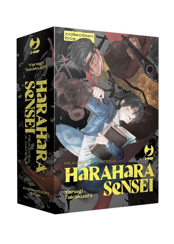 Harahara sensei. Reazioni a catena. Collection box (Vol. 1-4)