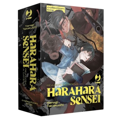 Harahara sensei. Reazioni a catena. Collection box (Vol. 1-4)