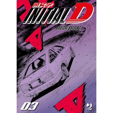 INITIAL D N.3 (DI 24)