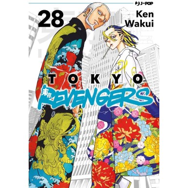 TOKYO REVENGERS N.28 (DI 31)