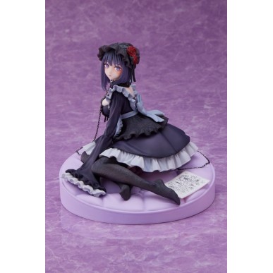 My Dress Up Darling AMP PVC Figure Marin Kitagawa Kuroe Shizuku Ver.