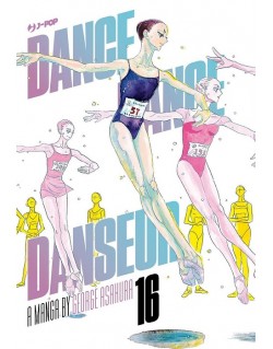 DANCE DANCE DANSEUR N.16