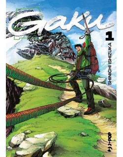 GAKU N.1 (DI 9)