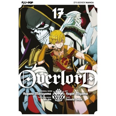 OVERLORD N.17