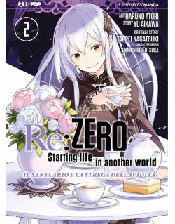 Re: zero. Starting life in another world. Il santuario e la strega dell'avidità n.2 stagione 4)