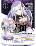 Re: zero. Starting life in another world. Il santuario e la strega dell'avidità n.2 stagione 4)