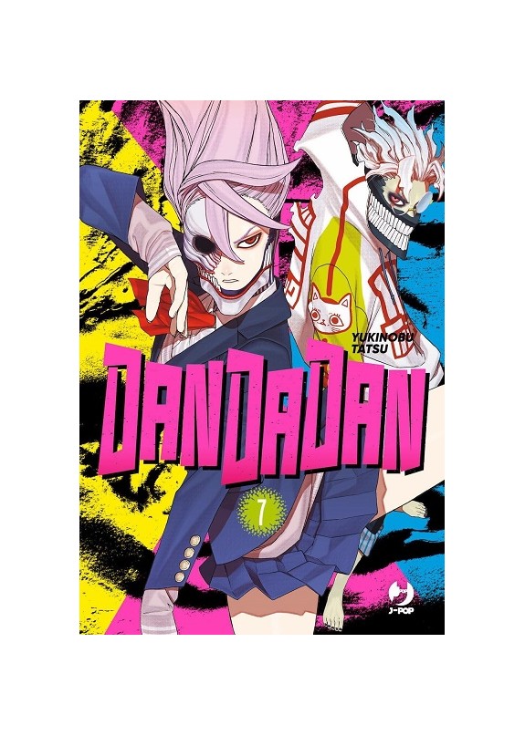 DANDADAN N.7