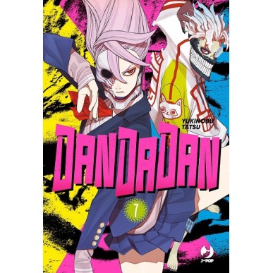 DANDADAN N.7