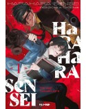 HARAHARA SENSEI (REAZIONI A CATENA) N.1