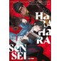 HARAHARA SENSEI (REAZIONI A CATENA) N.1