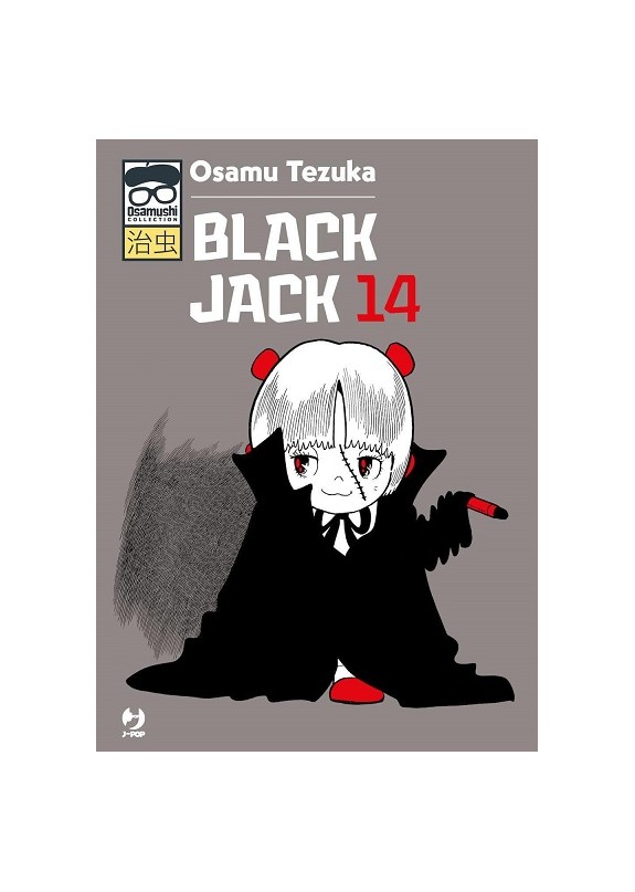 OSAMUSHI COLLECTION  BLACK JACK N.14 (DI 15)