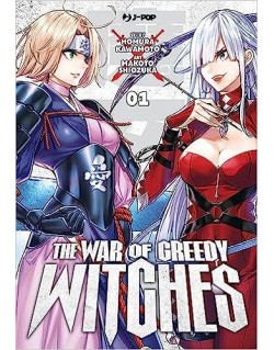 THE WAR OF GREEDY WITCHES N.1